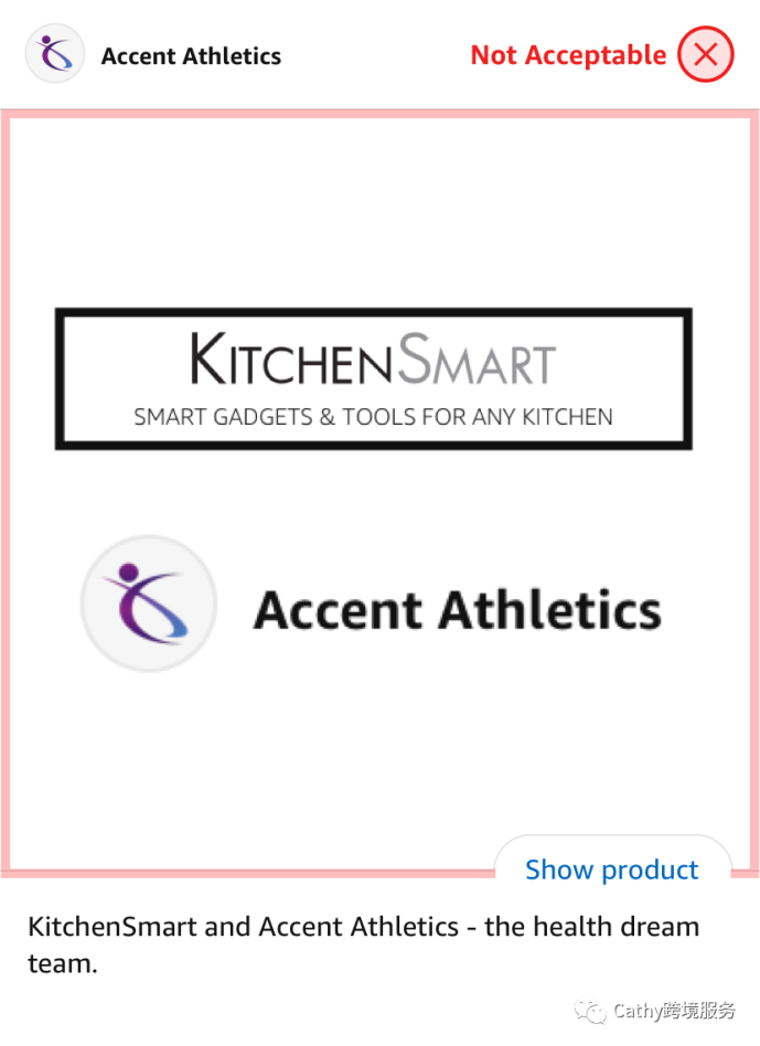 亚马逊前台出现全新免费流量板块?亚马逊要变成微信朋友圈吗?