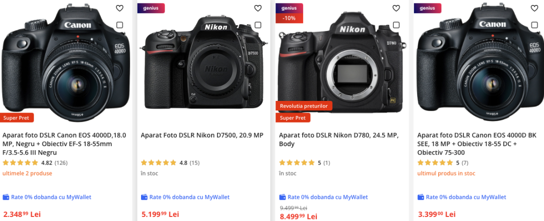 eMAG夏季掘金指南：12大欧洲热销品类 & 爆款推荐