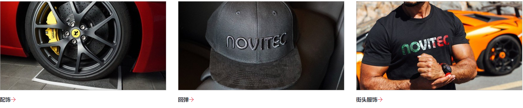 最新整理的侵权品牌,快来围观了~