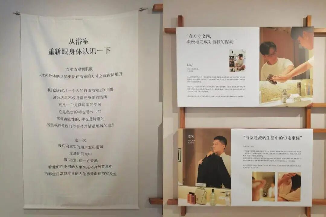 新一代国货品牌在海外重新找坐标