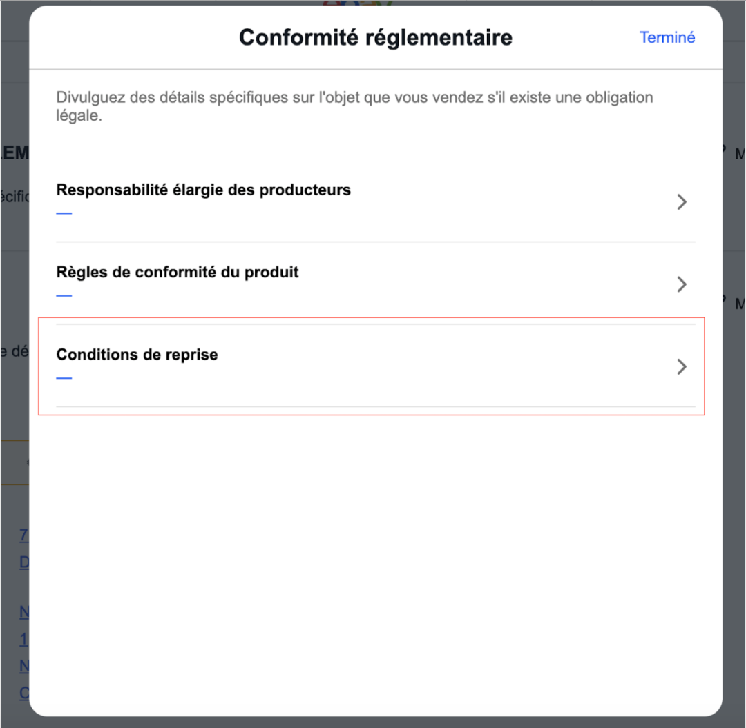 如何添加法国EPR的信息到您的刊登或帐号