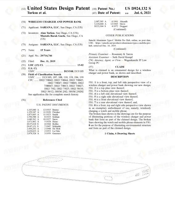 疯涨2380%！超7成美国人计划购买，这些产品正在热卖！