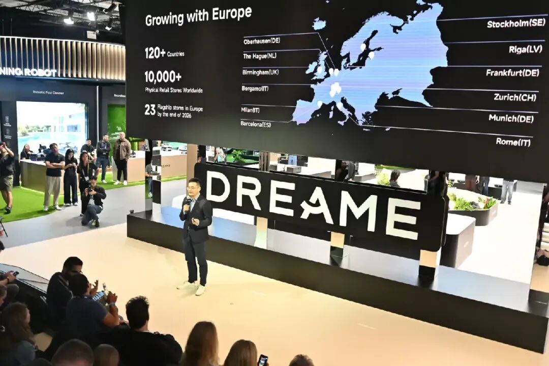 IFA 2026 观察:当中国品牌占下半壁江山,出海欧洲的打法该换了