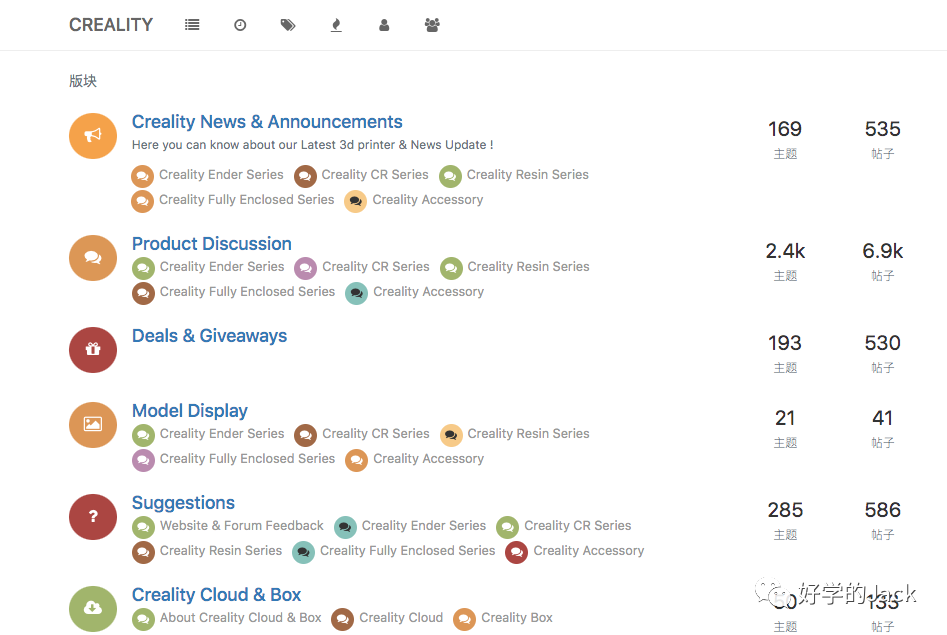 如何把Alexa排名 9个月内做到行业世界第一(排名从10W+到2W+实操复盘)