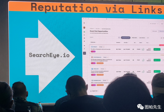 2023年泰国清迈谷歌SEO大会总结