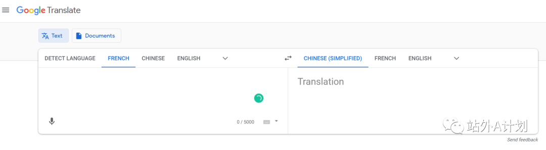 外贸营销工具推荐