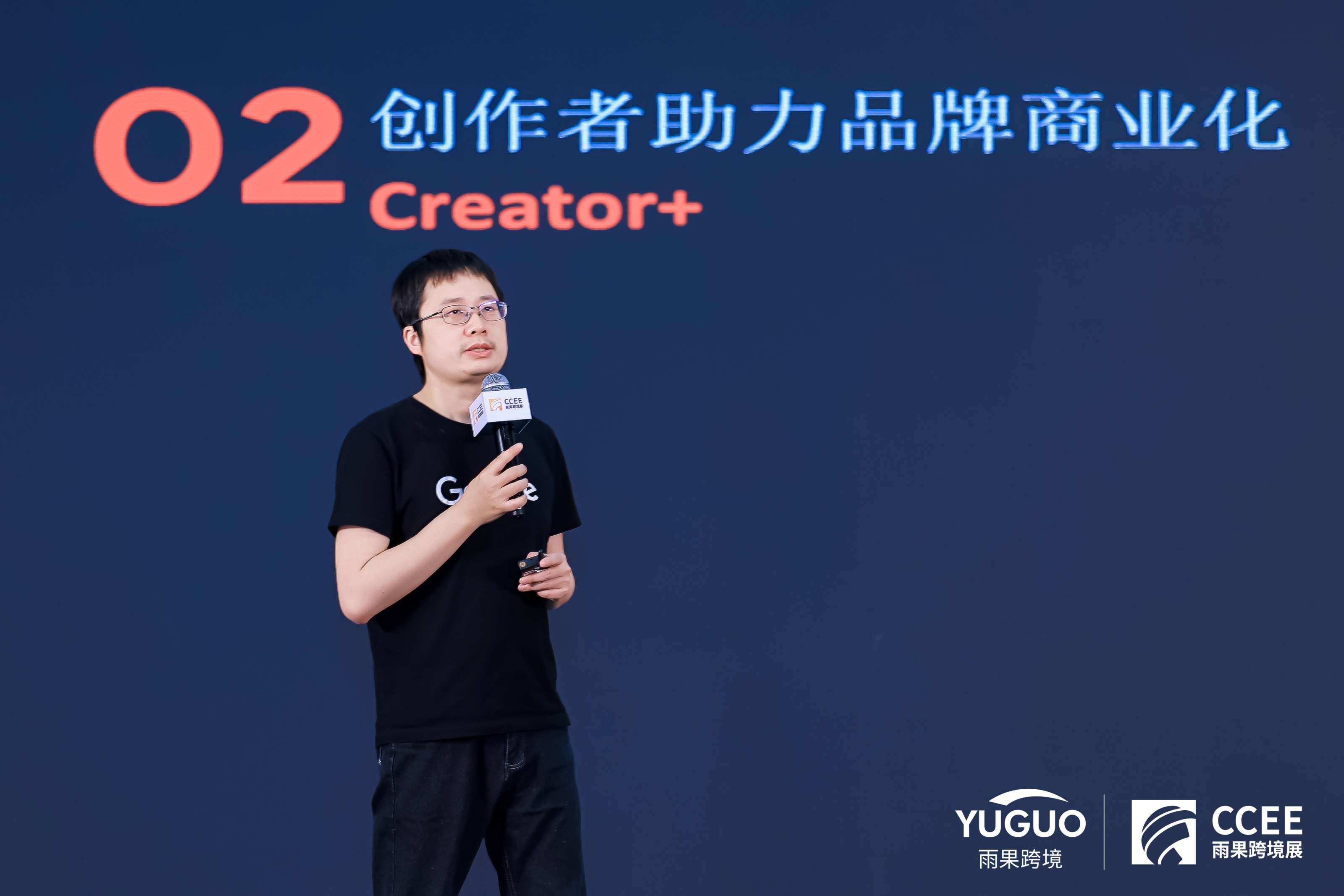 藍海新賽道：YouTube變現策略新玩法