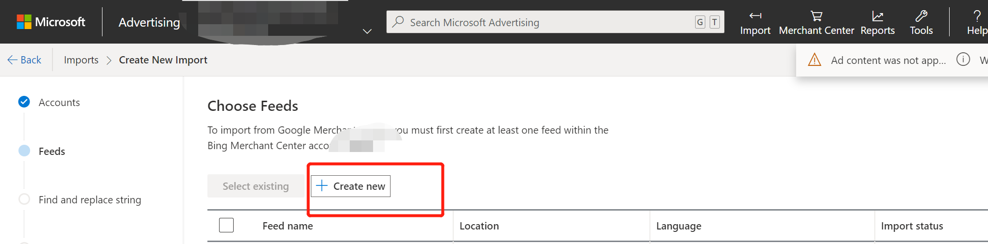 【Bing Ads】如何从GMC导入feed产品到Bing的商店里？