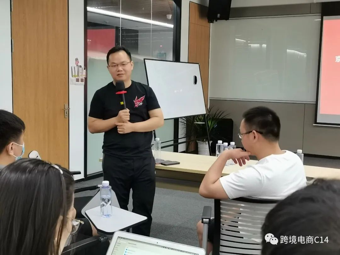 又一跨境出口平台巨头停止运营？