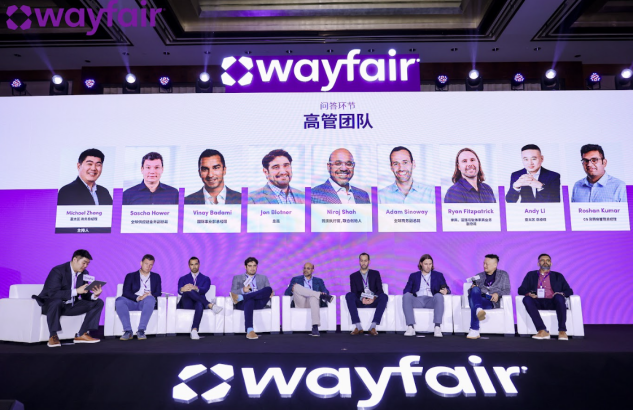 北美家具家居巨头Wayfair重磅新政发布,零成本掘金欧美高净值市场