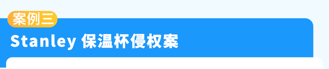 亚马逊首发《可信购物体验报告》：AI黑科技如何守护你的每一次下单？