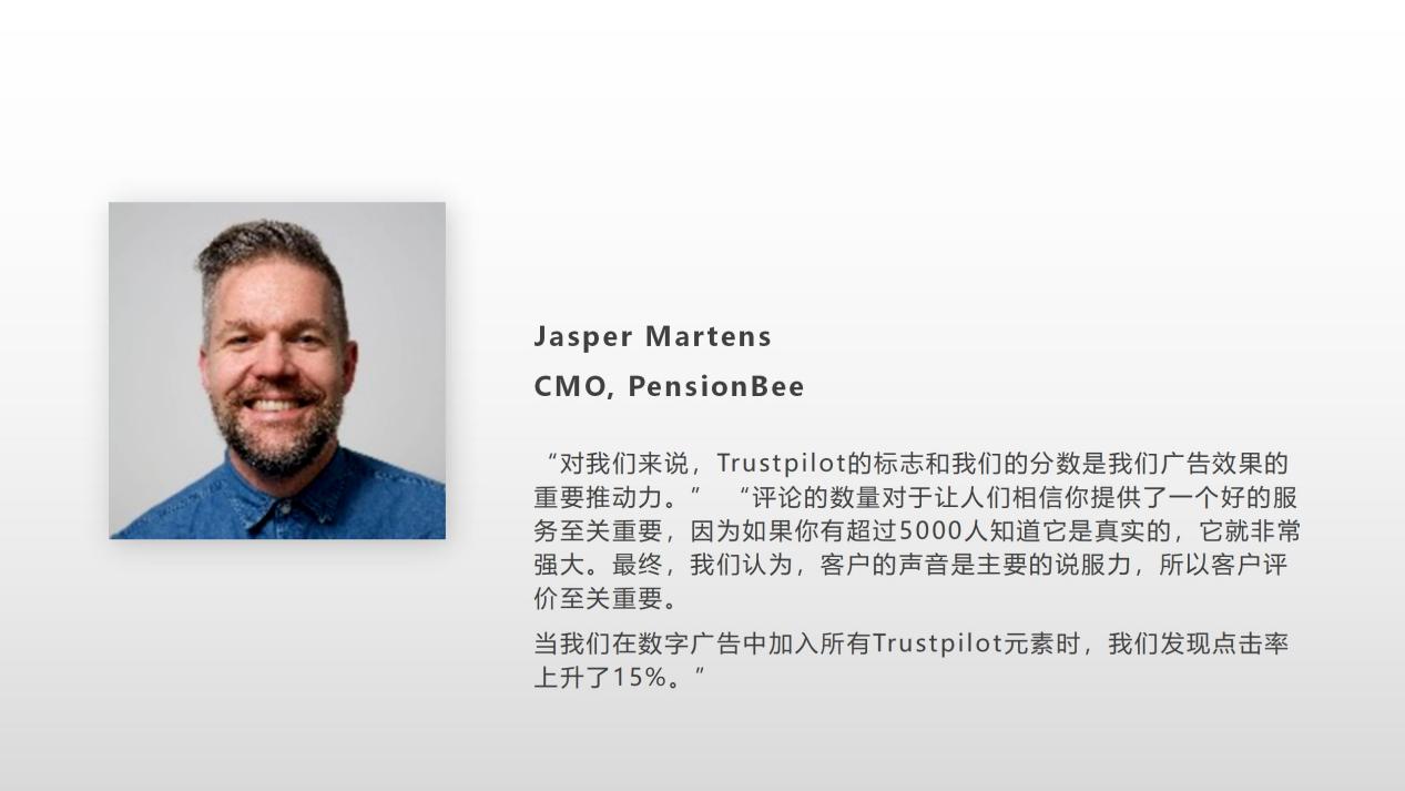 影响美国消费者网购决定的重要因素有哪些？
