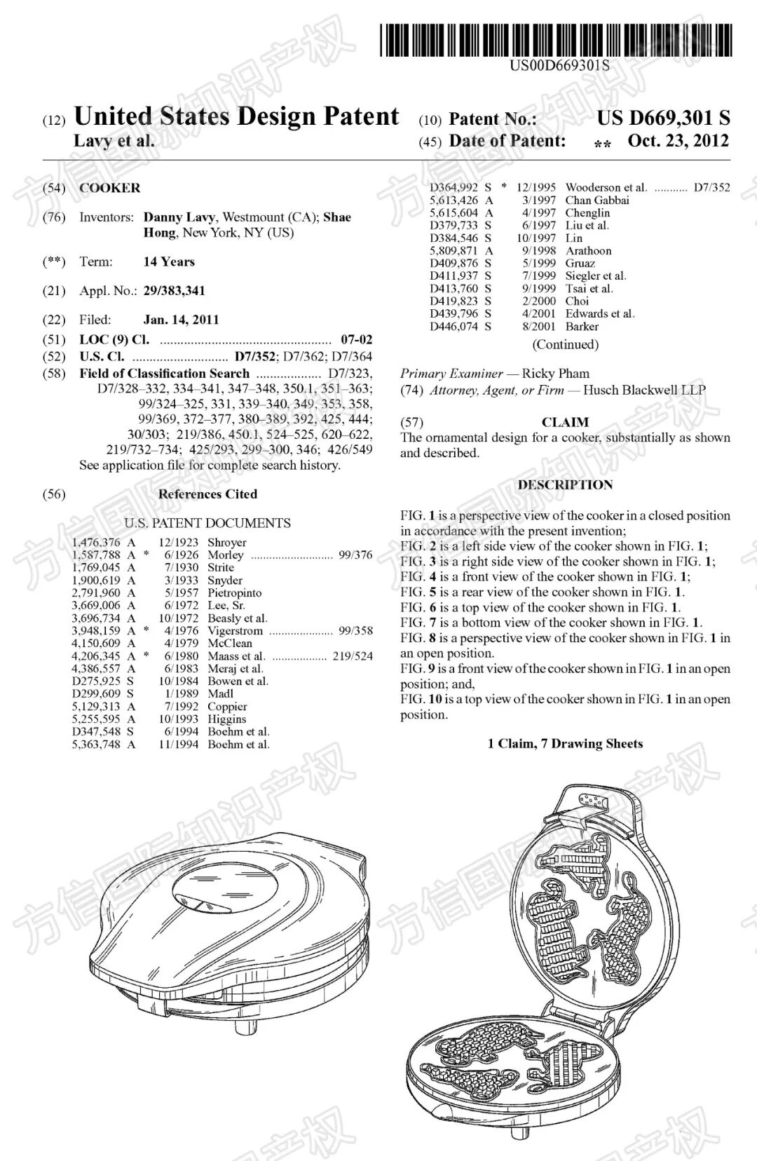 仅一款小家电就卖出2100万台！这个品牌商标专利布局先看透！