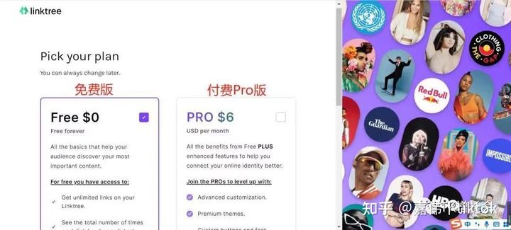 TikTok如何导流多个网站？