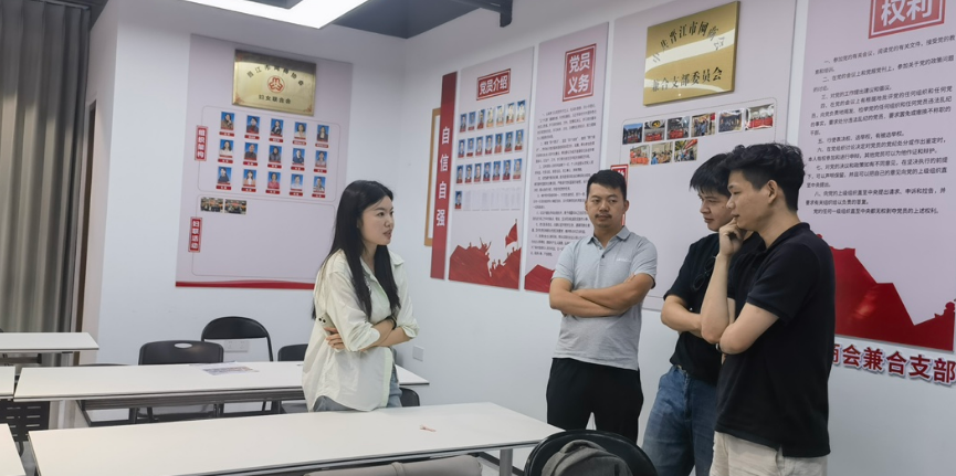 Voghion联合美客多举办晋江产业带招商会,精准对接助力品牌出海