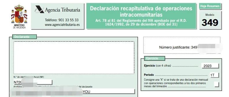 重要通知|2025年西班牙欧盟税号最新要求及常见7个问题答疑