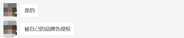 亚马逊100多条热门Listing挂掉,卖家怒了