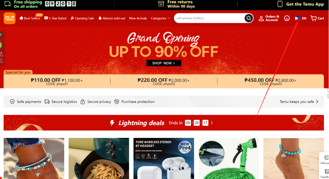 Temu东南亚站一上线就出10万+爆品,瞌睡的人遇到枕头