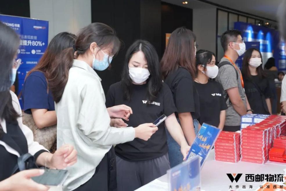 首届佛山大件产业带珠三角峰会圆满落幕！