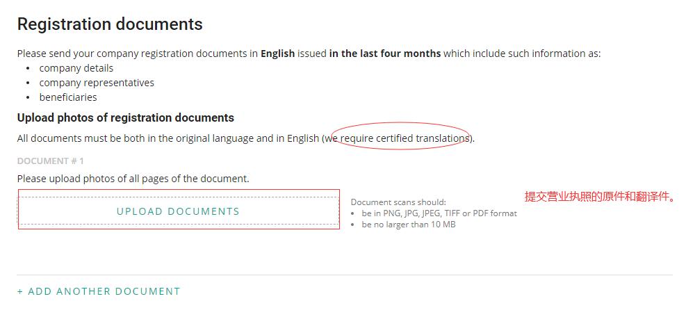 价值一万的Allegro注册账号详细讲解