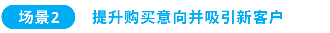 定向方式“选择困难”？实用技术帖逐一剖析