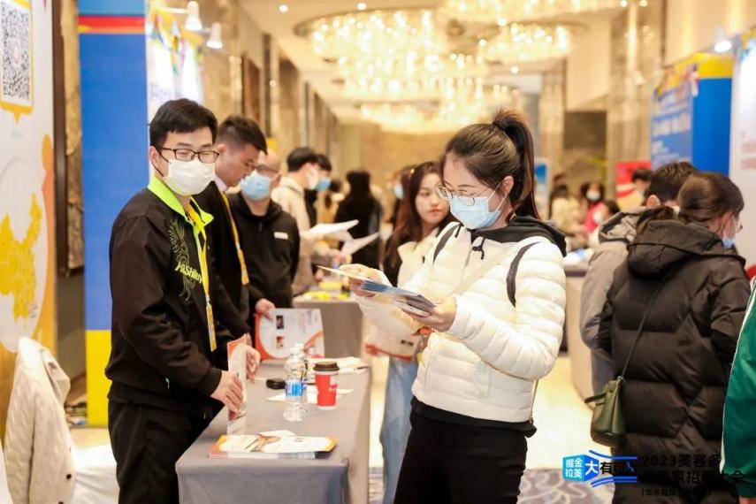 纬狮独家冠名|2023华东首场美客多招募大会圆满结束!