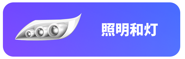 美國汽車文化有多瘋狂？！eBay Motors公路旅行釋放強烈信號……