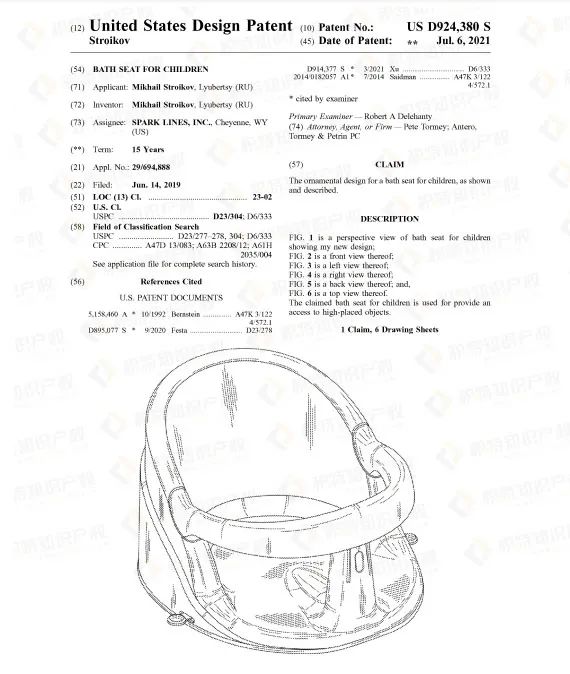 快自查！900+产品被紧急召回，这些“宝贝”要慎卖！