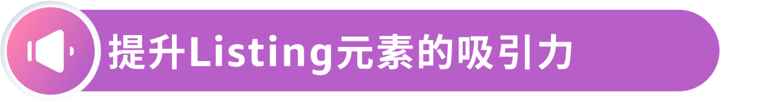 否定投放「分类对待」，流量大转化低的大词应该如何处理？