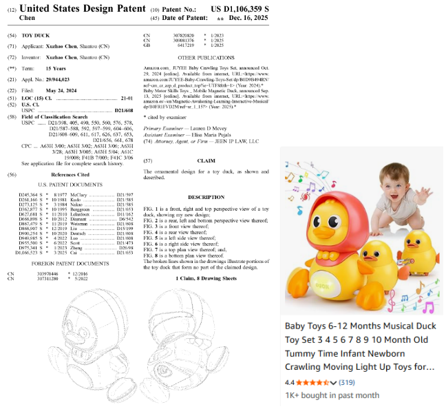 美国、欧盟、法国、俄罗斯纷纷开启严打！这类产品上架需谨慎！