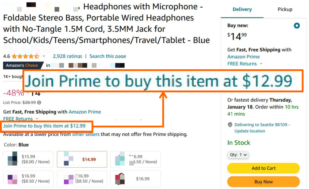 亚马逊Prime Day的额外流量入口，赶紧为你的Listing设置划线价！