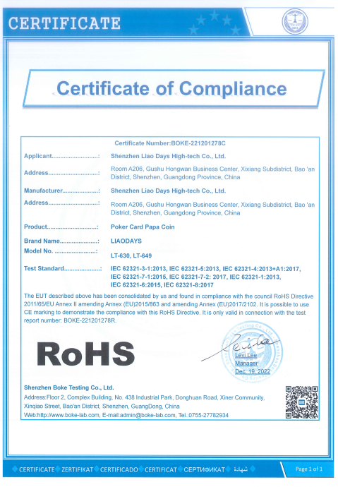 CCEE优品测评|打工人必备的解压玩具，掀起“TikTok”爆品新浪潮！