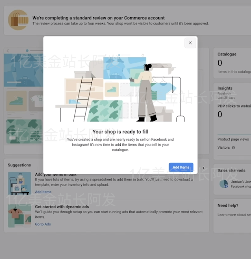 【7】史上最强独立站入门教程-Facebook广告入门
