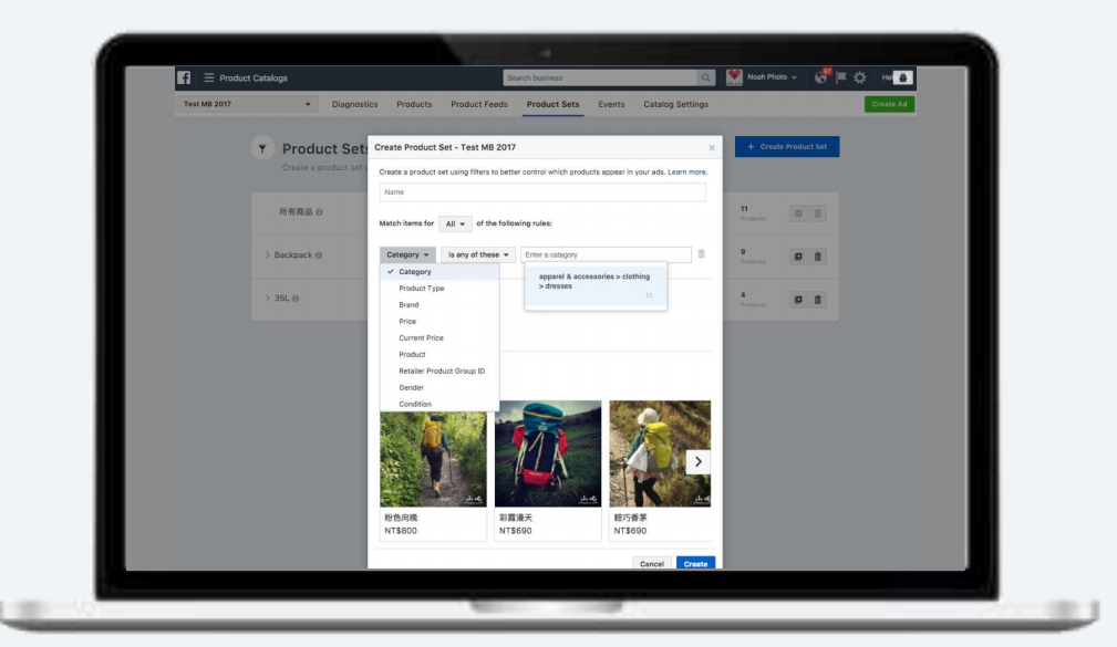 洞察：巴西和澳大利亚母亲节商机及营销攻略