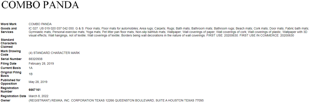 开始冻结！留评1.2W+的爆款起诉侵权，这些词汇和图案不能用！