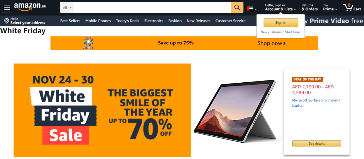 利润竟远超欧美？！中东市场有何过人之处？（上）