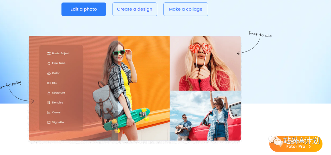 外贸营销工具推荐