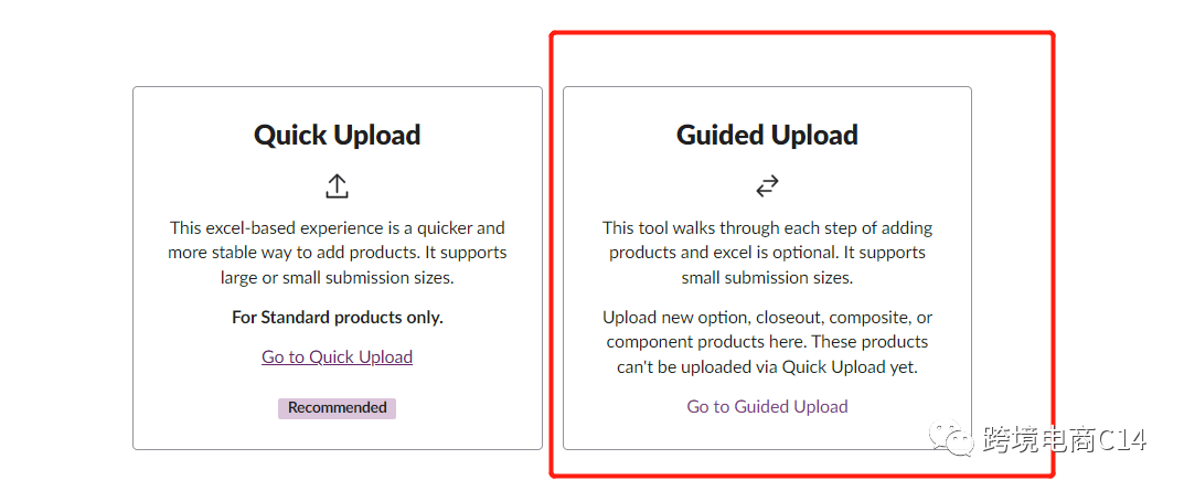 被禁售的链接可能申诉成功吗(wayfair运营难题QA连载98)