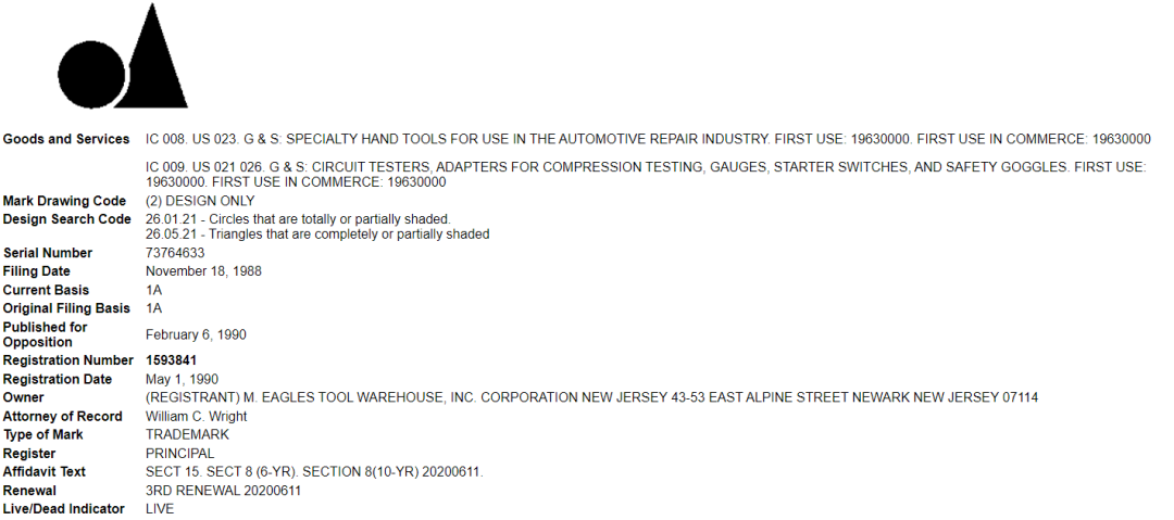 276家店铺被起诉冻结！这4个词汇不能出现在listing上！