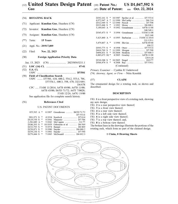 别再卖了!这一小众产品已被律所盯上,冻结267家店铺!