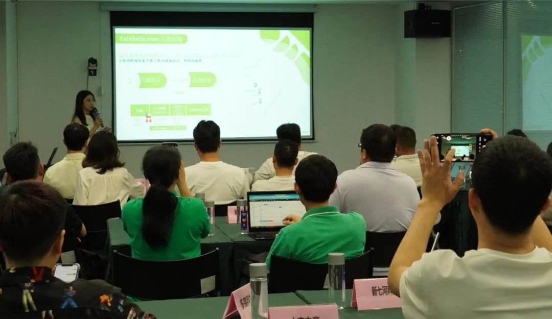 Falabella定向招商沙龙城市巡回场深圳场圆满落幕，共探拉美消费电子市场新机遇