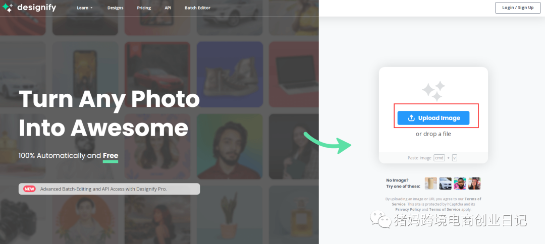 一款让美工失业的工具