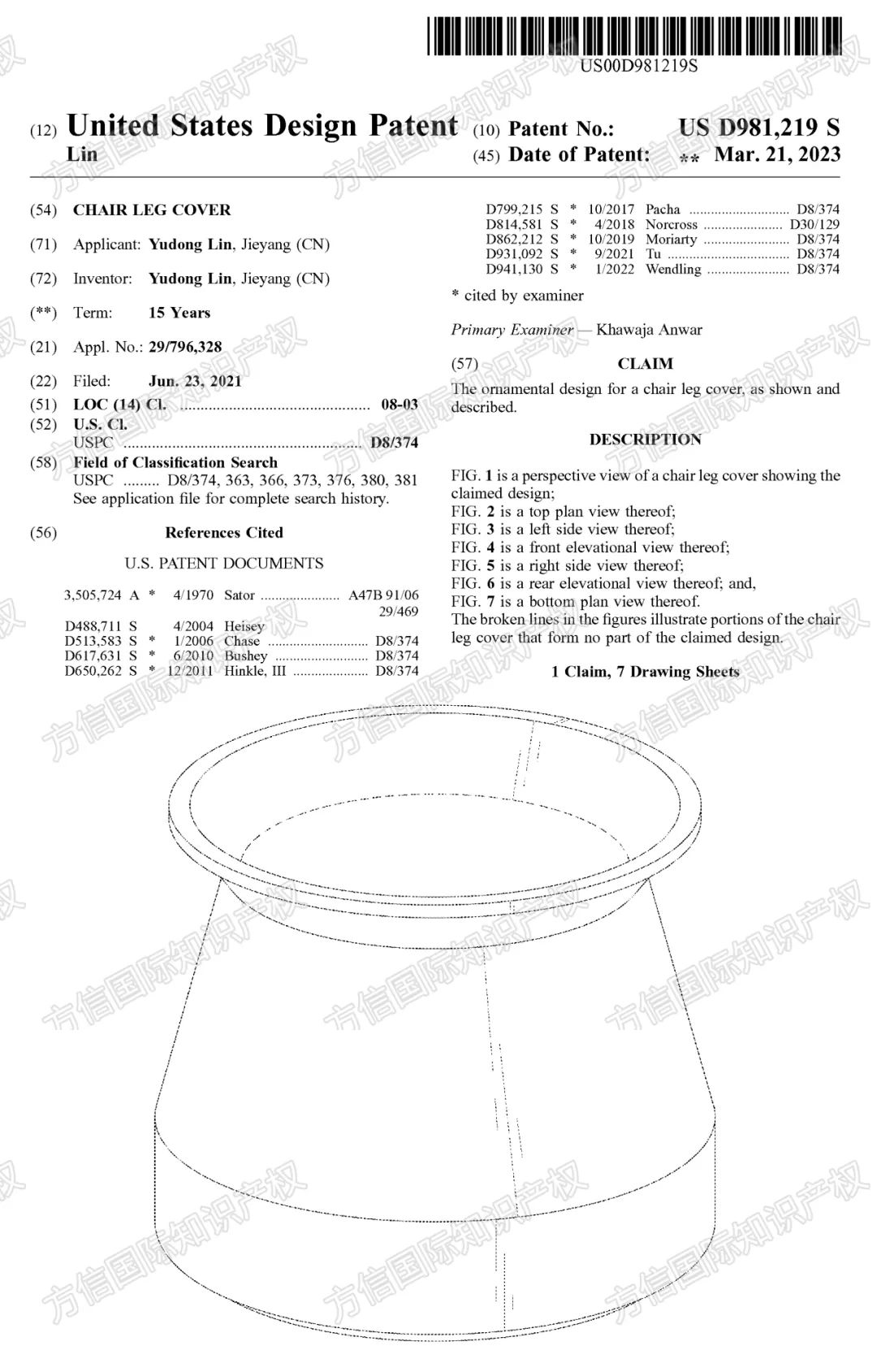 留评10万+爆品隐藏专利曝光！烂大街产品风险也高，已有卖家被TRO！