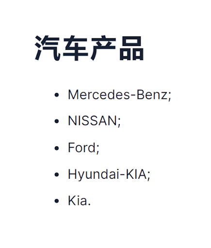 Ozon商品销售限制