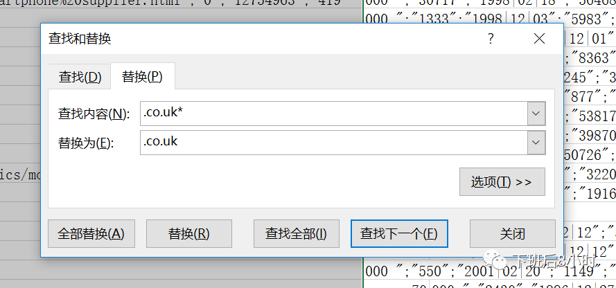 介绍几个实用功能强大的谷歌浏览器插件(一)