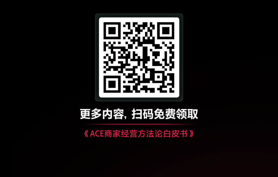2026年出海品牌闯北美,选择大于努力