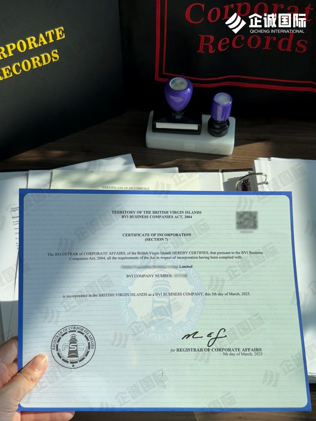 揭秘!为何80%的BVI公司开香港账户都被拒!不申请BR就开不了户?