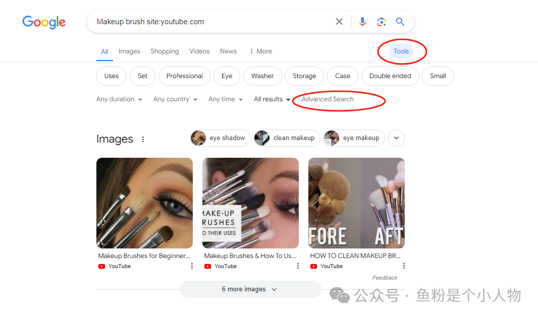 手把手教你如何找到竞品的站外推广资源--附带图文教程