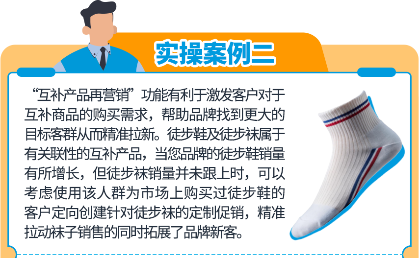 火爆全网！700万+用户已领取，快来get这款免费促销神器