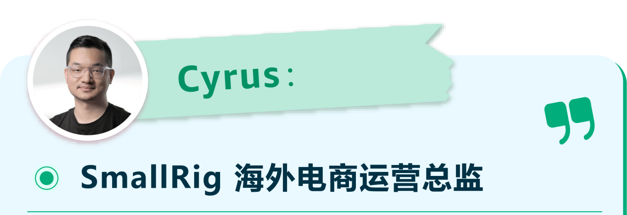 上线亚马逊1年不到直冲榜一，黑马新品火爆全网，有什么秘诀？